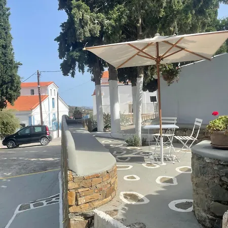 Casa Metropolis Apérion