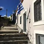 Villa Casa Metropolis
