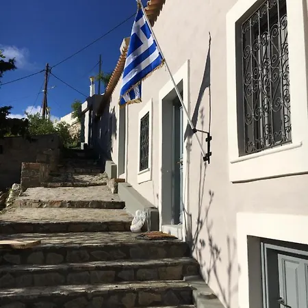 Villa Casa Metropolis