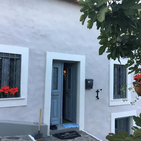 Villa Casa Metropolis Apérion